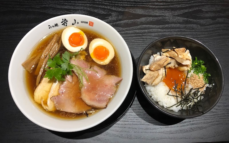 らぁ麺 芳山