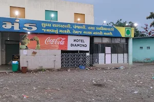 Hotel Diamond image