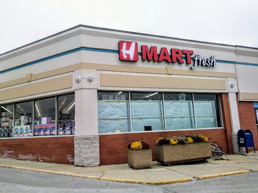 Korean Grocery Store «H Mart», reviews and photos, 34 E Golf Rd, Schaumburg, IL 60173, USA