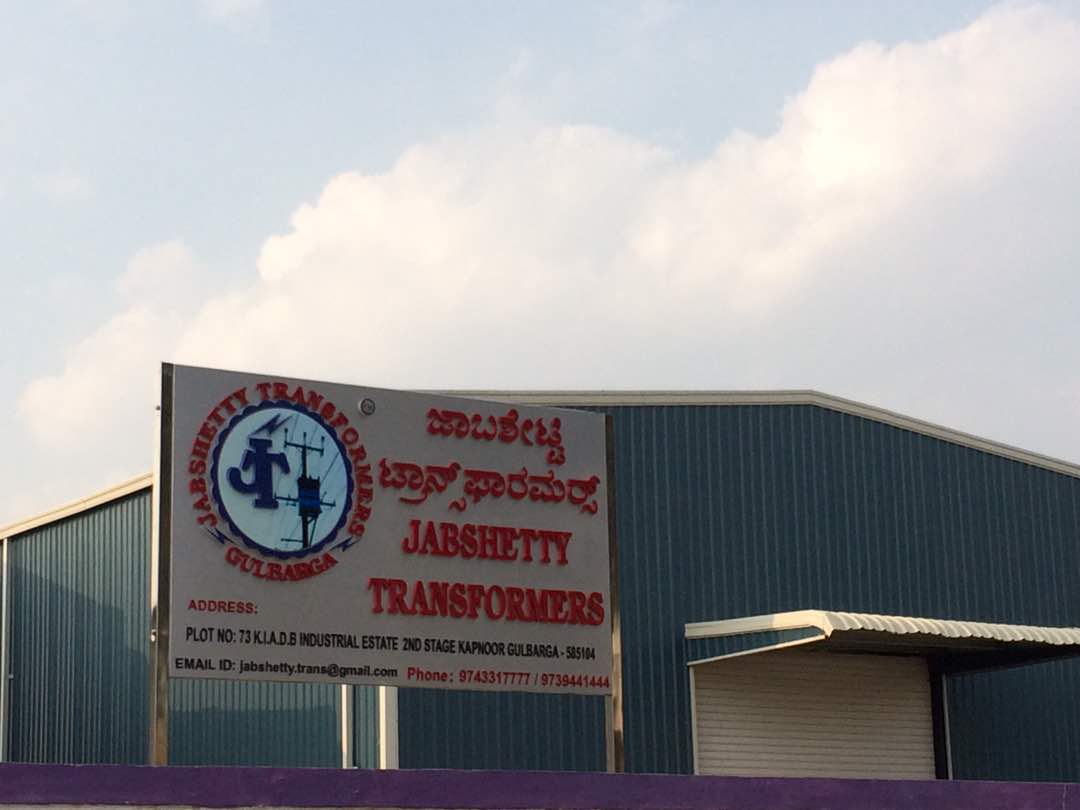 Jabshetty Transformers