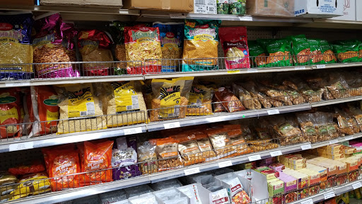 Indian Grocery Store «India Supermarket», reviews and photos, 17235 NW Corridor Ct, Beaverton, OR 97006, USA