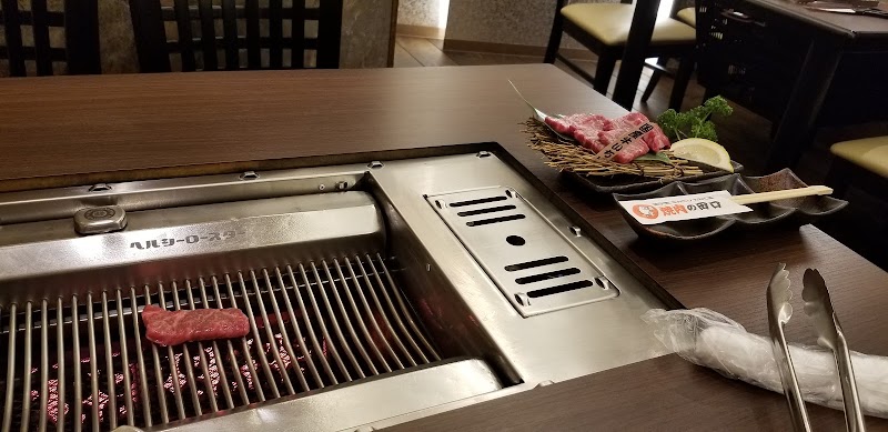 焼肉の田口 海老名下今泉店 神奈川県海老名市下今泉 焼肉店 グルコミ