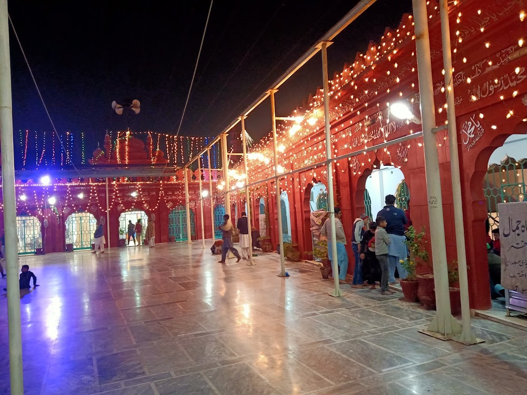 Shah Jamal Darbar Shrine