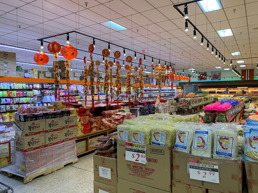 Supermarket «GW Supermarket», reviews and photos, 19721 Frederick Rd, Germantown, MD 20876, USA