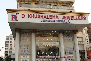 D. KHUSHALBHAI Jewellers image