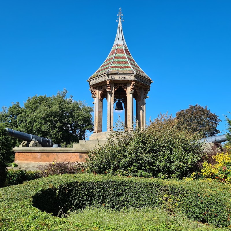 Chinese Bell Tower