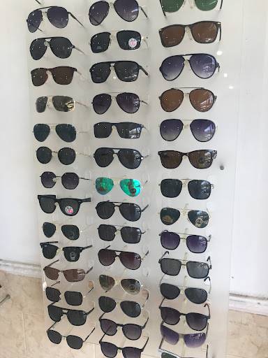 سما الباسم للبصريات 