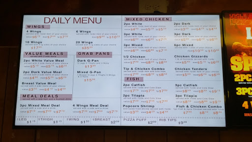 Chicken Restaurant Uncle Remus Saucy Fried Chicken Reviews And Photos 5611 W Madison St Chicago Il 60644 Usa