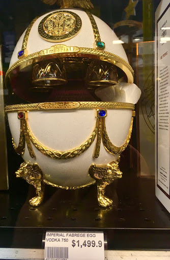 Liquor Store «Liquor Barn», reviews and photos, 287 E Dundee Rd, Wheeling, IL 60090, USA