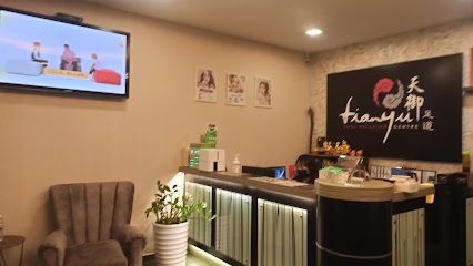 Tianyu Foot Relaxing Centre