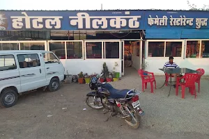 Hotel Neelkanth image