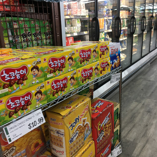 Korean Grocery Store «H Mart», reviews and photos, 9896 Bellaire Blvd, Houston, TX 77036, USA
