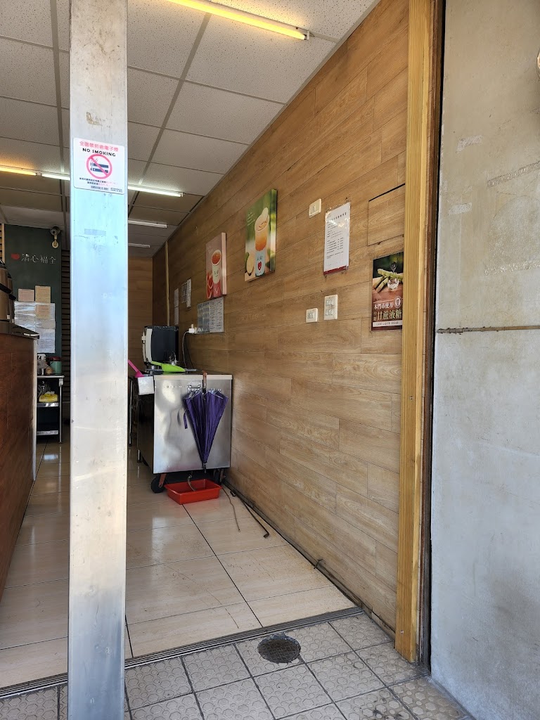 清心福全中正店 的照片
