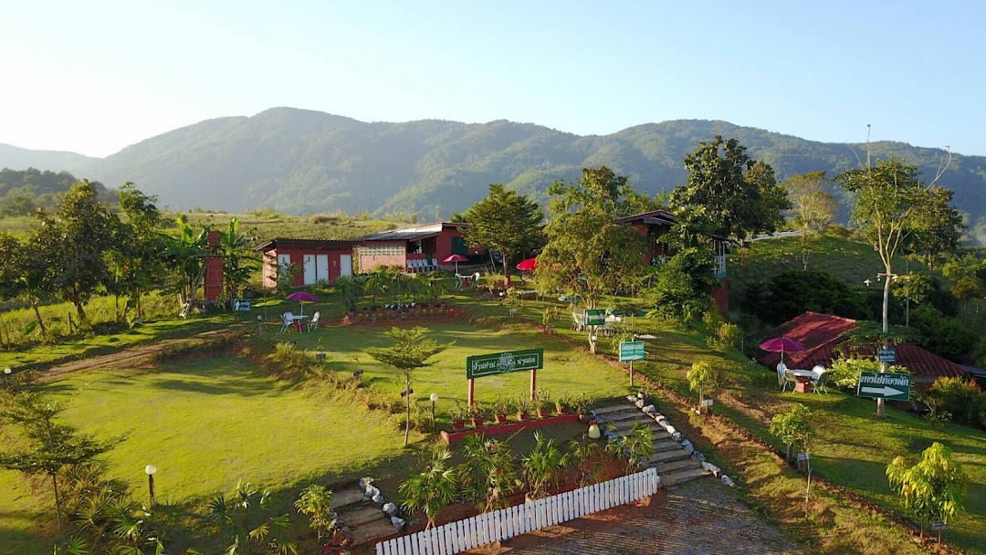 Baansuan Nanglae Hill Homestay