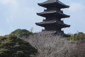 Bitchu Kokubun-ji Temple image