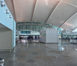 Ngurah Rai International Airport photo
