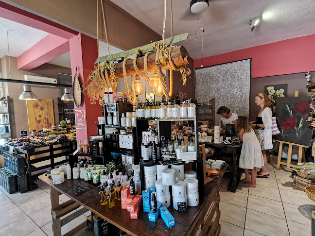 Gaia Kallisti - Olive Oil & Olives Center - Κατάστημα καλλυντικών