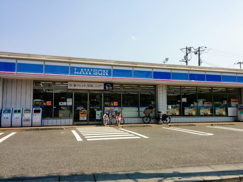 ローソン 東金町一丁目店