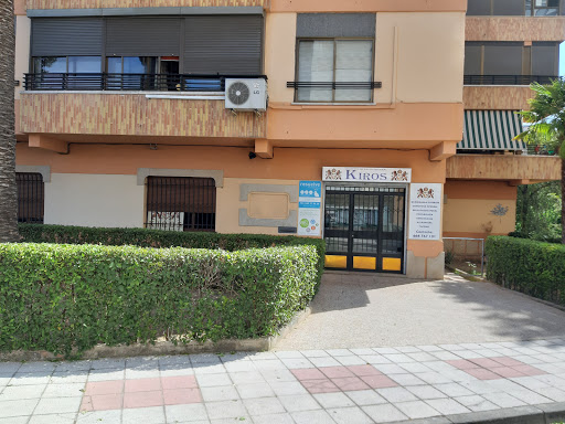 Manuel Antolín Psicología en Cáceres‎, Cáceres‎