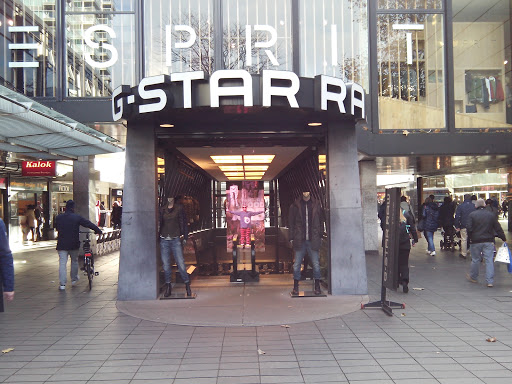 Stores to buy jeans Rotterdam