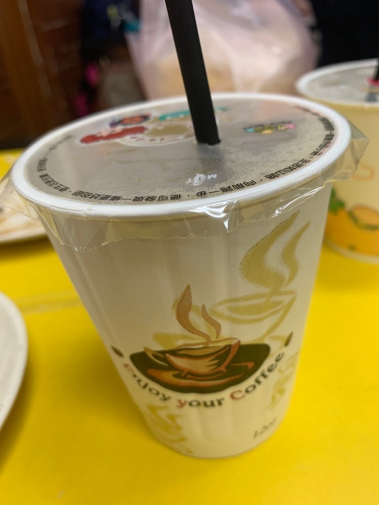 美食坊早餐店 的照片