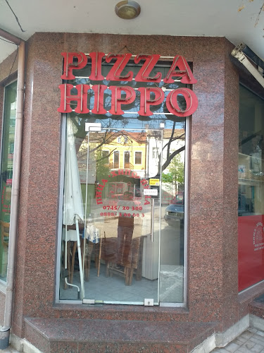 Отзиви за Хипо в Петрич - Ресторант
