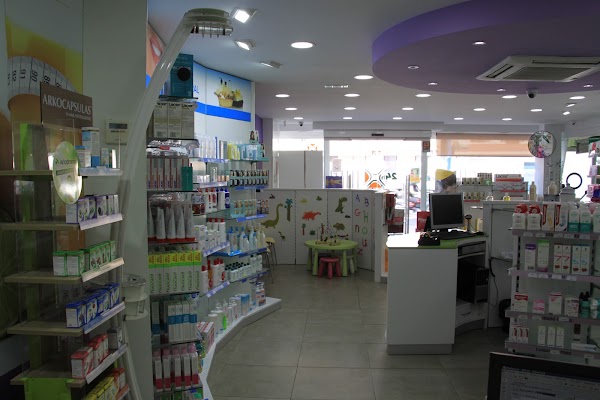 Imagen de Farmacia Ortopedia Ciudad Jardin (7 de 25)
