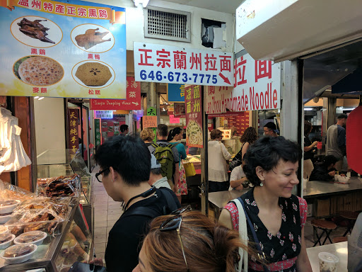 Shopping Mall «Golden Shopping Mall», reviews and photos, 41-36 Main St, Flushing, NY 11355, USA