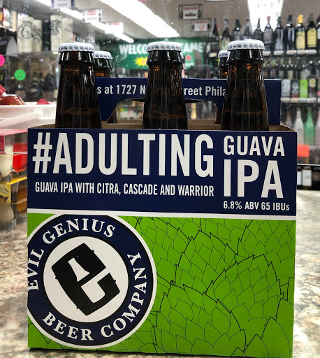 Liquor Store «Camelot Liquors», reviews and photos, 300 Washington Blvd, Laurel, MD 20707, USA