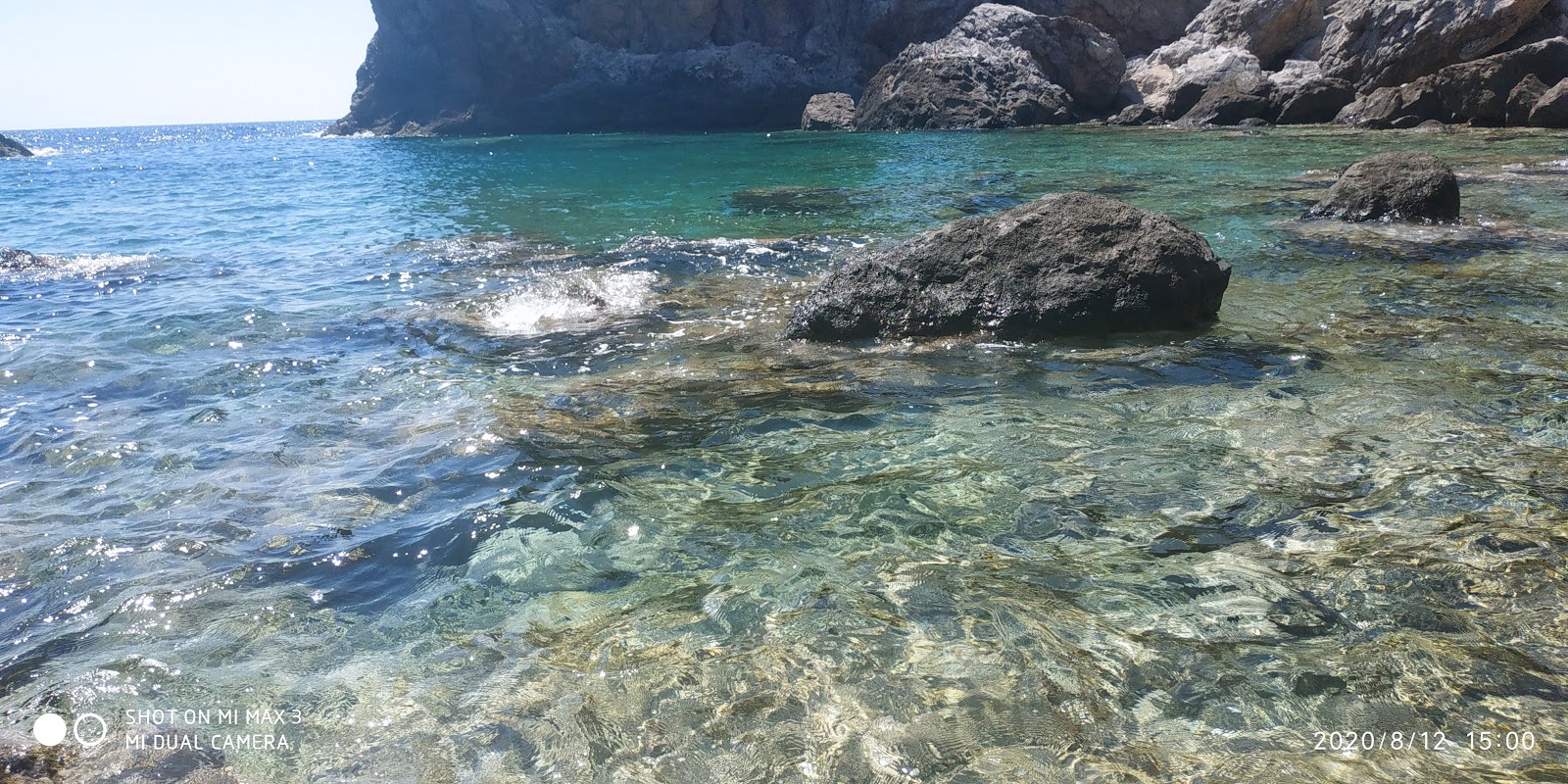 Φωτογραφία του Kamarela άγρια περιοχή
