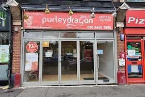 Purley Dragon (Purley) image