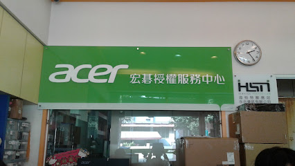 ACER宏碁凤山授权服务中心