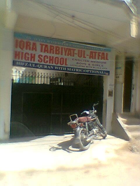 Iqra Tarbiat Ul Atfal High School