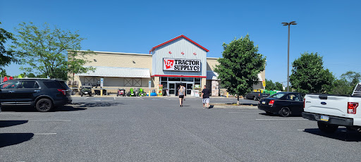 Home Improvement Store «Tractor Supply Co.», reviews and photos, 60 Smith Rd, Gettysburg, PA 17325, USA