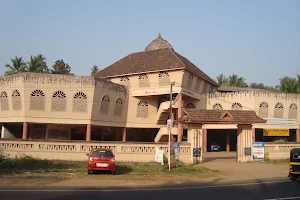 Mahakavi Moyin Kutty Vaidyar Mappila Kala Academy image