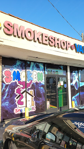 Smoken Smoke House, 13260 Woodruff Ave, Downey, CA 90242, USA, 