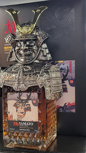 Liquor Store «Wantage Liquors», reviews and photos, 205 NJ-23 #4, Wantage, NJ 07461, USA