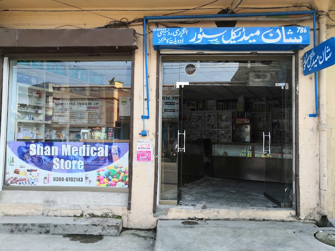 Shan medical store