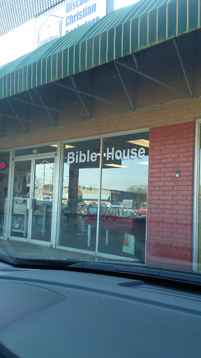Christian Book Store «The Bible House, Inc.», reviews and photos, 2207 W Beebe Capps Expy, Searcy, AR 72143, USA