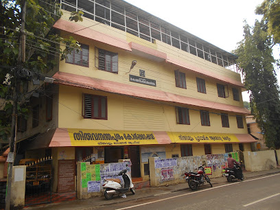 Health Inspector Office, Thiruvallam