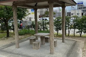 Shinmeiajisai Park image