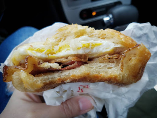 Donut Shop «Donut Palace», reviews and photos, 3466 Lebanon Pike, Hermitage, TN 37076, USA