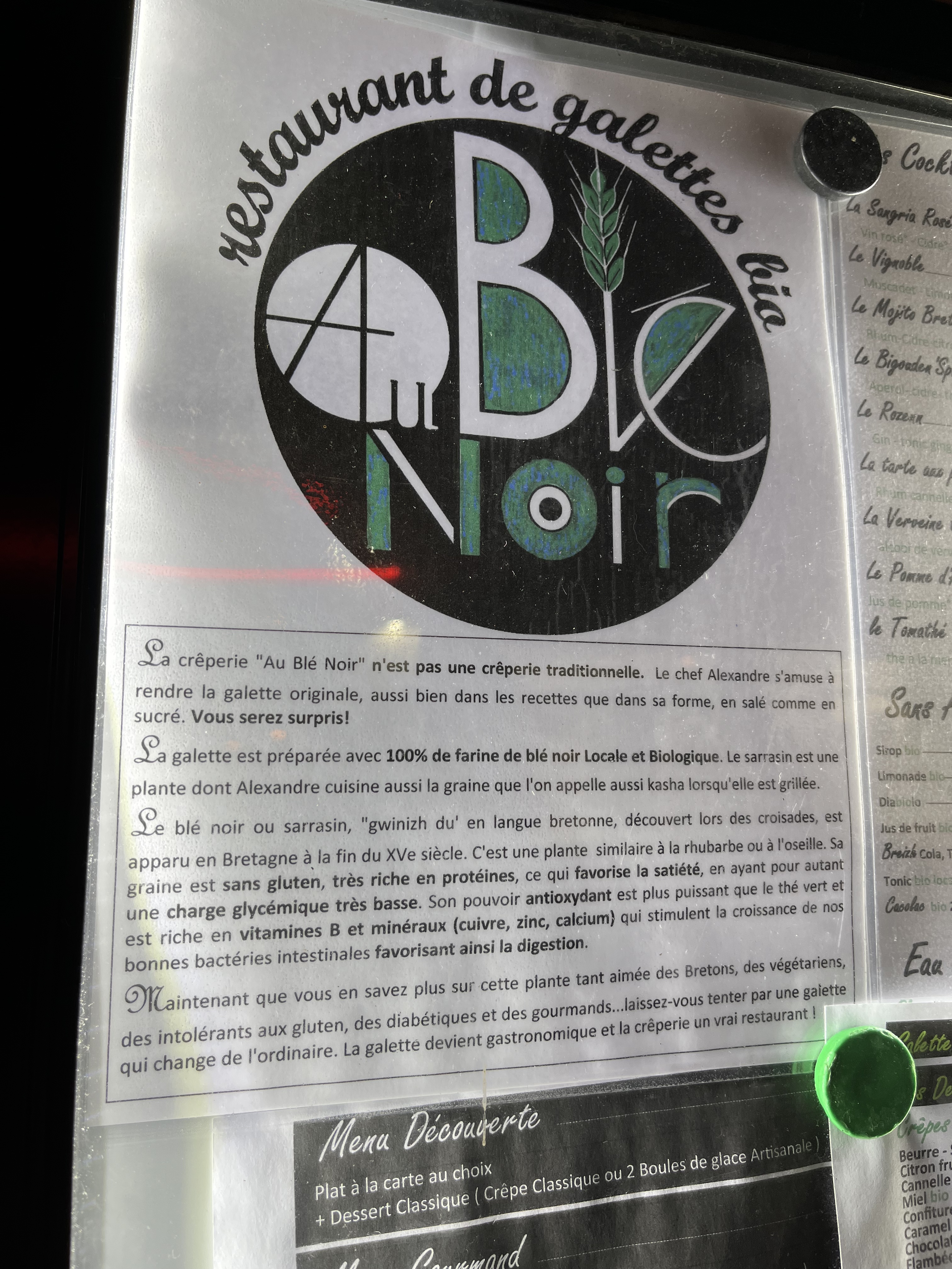 Photo n° 1 de l'avis de Véronique.R fait le 30/10/2022 à 19:41