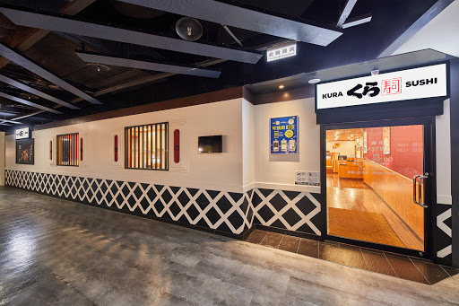 くら寿司 藏壽司 信義ATT店