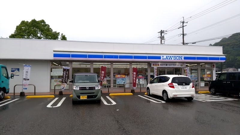 ローソン 門川加草二丁目店