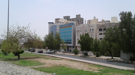 Center for the History of Mecca