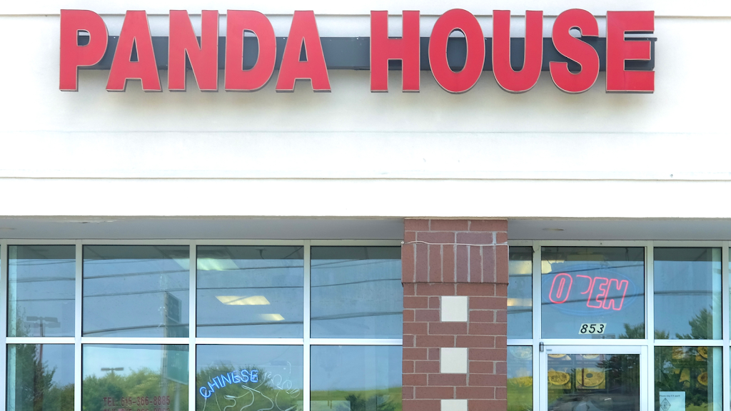 Panda House Chinese Restaurant Nashville, IN 37217 Menu, Hours