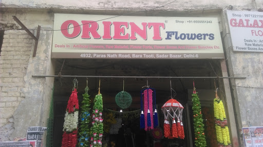 Orient Flowers