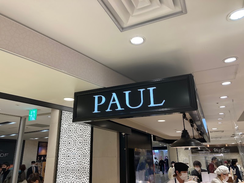 PAUL 大丸東京店