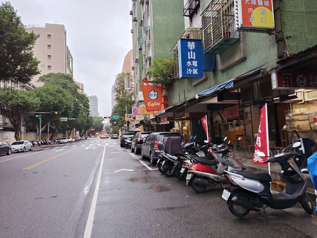 CoCo都可 青島店 的照片